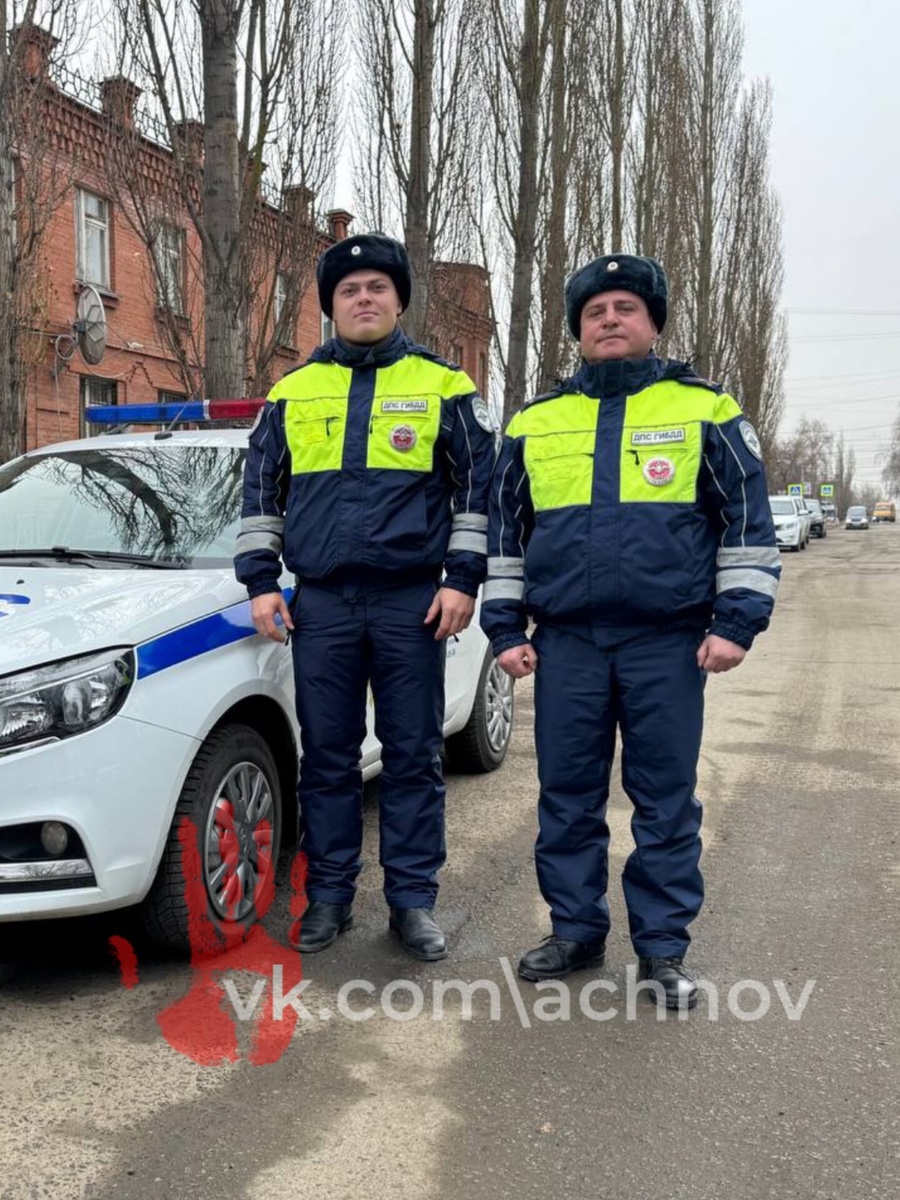 Полицейские, который спасли жизнь дальнобойщику