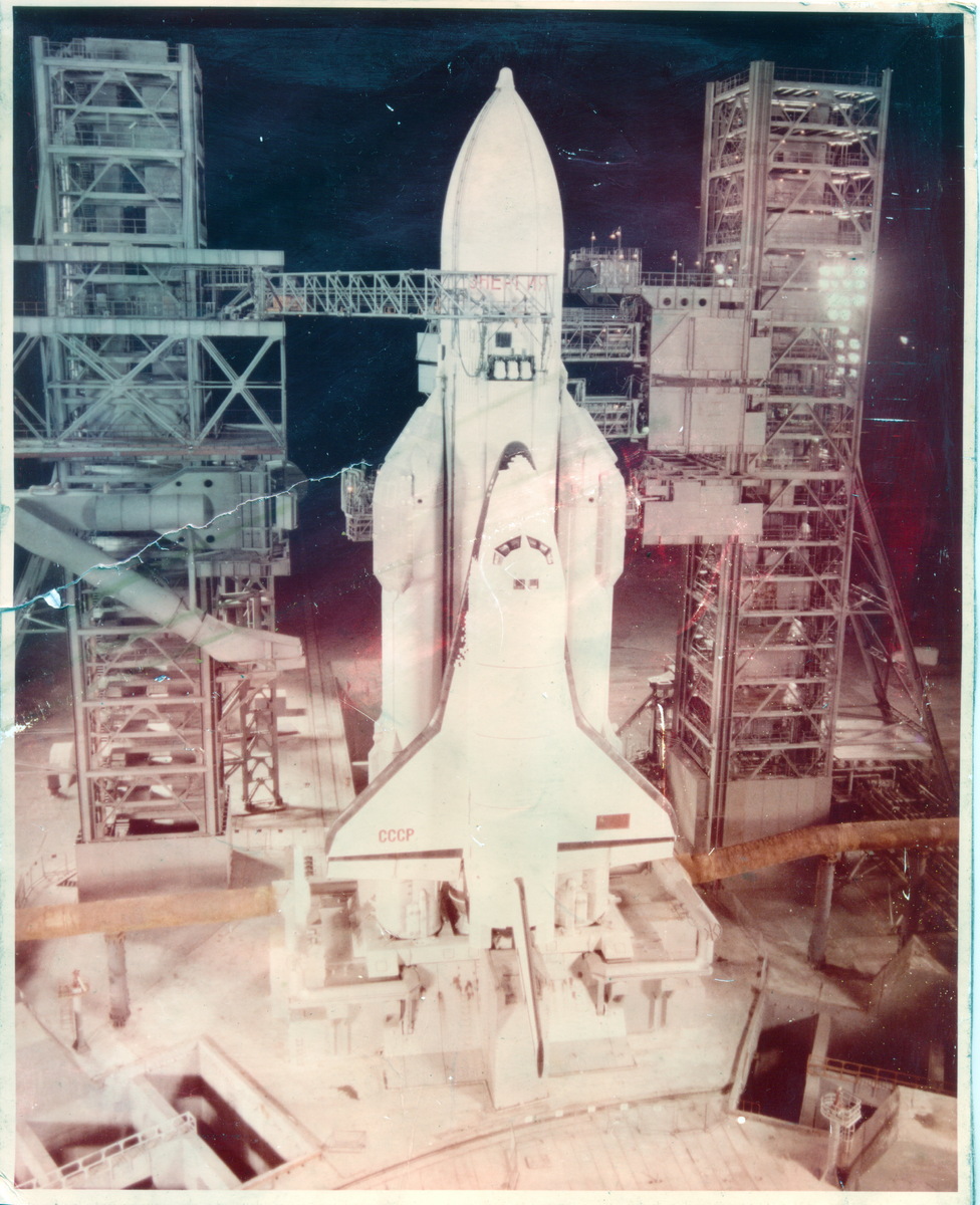 Фото, найденное мной в бывшей ВВА им. Гагарина в Монино