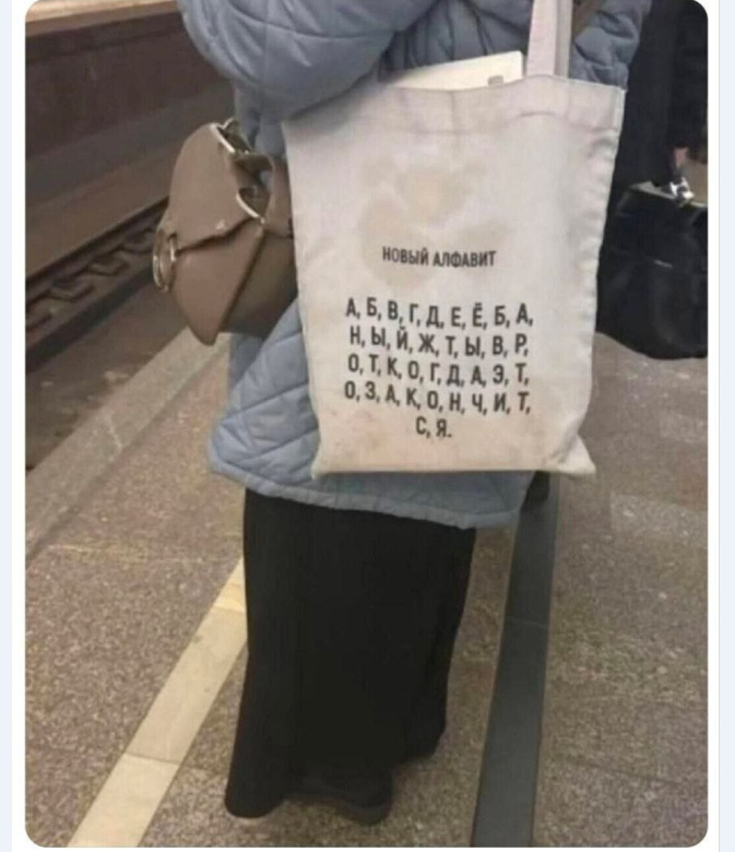 Фото из Сети