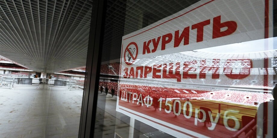    Фото: РИА Новости/Антон Денисов