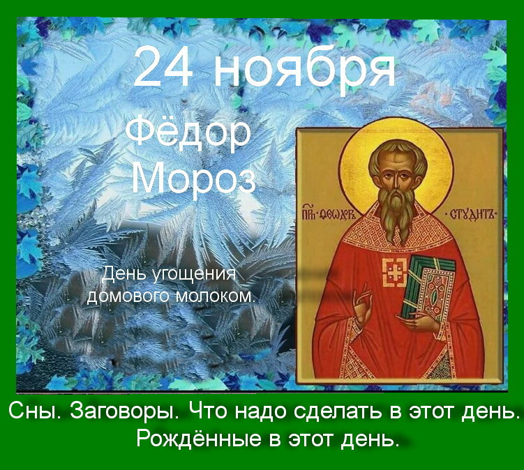 Источник : Яндекс картинки.