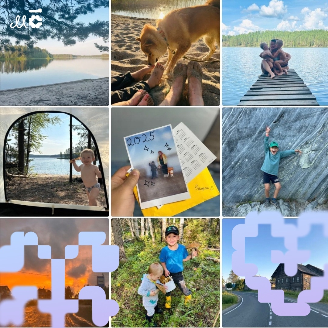    Фото: Управление по молодежной политике Республики Карелия / Валерия Бюлер