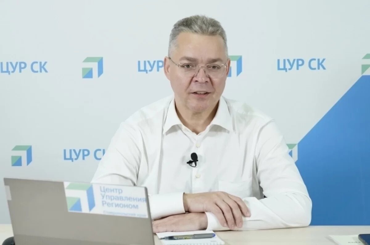    Владимиров: дети участников СВО должны попасть на главные елки Ставрополья