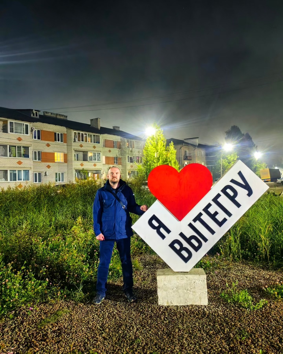 Традиционное фото у такого знака)))