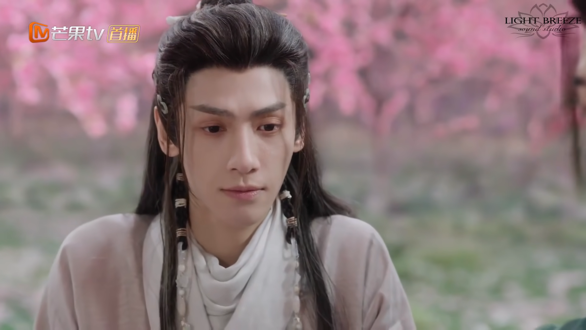 «Песнь Водяного Дракона» (2025)