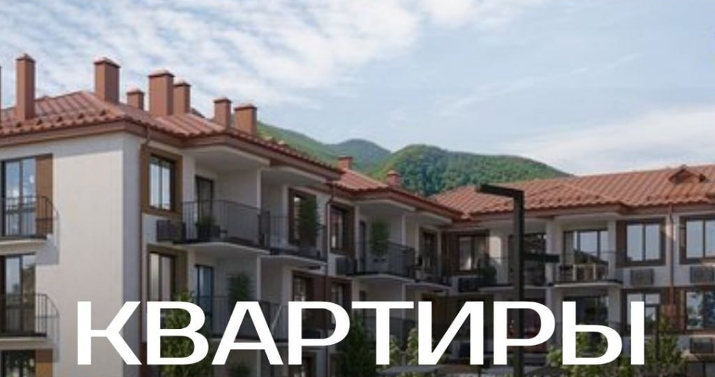 Здесь всё по-другому.