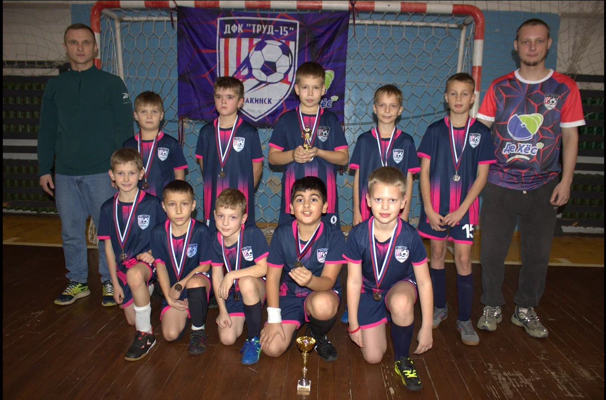 ДФК Труд Лакинск (дубль) тренер Куркин Олег Вячеславович