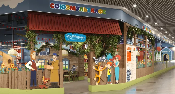 Фото: smfcafe.ru