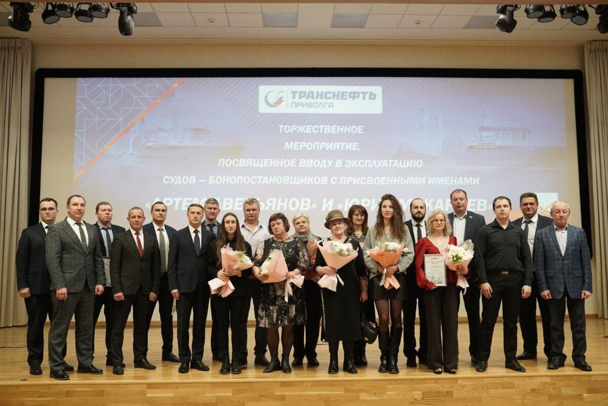 Торжественная церемония завершилась награждением работников АО "Транснефть — Приволга", усилиями которых этот проект был реализован / Фото: АО "Транснефть-Приволга"  📷
