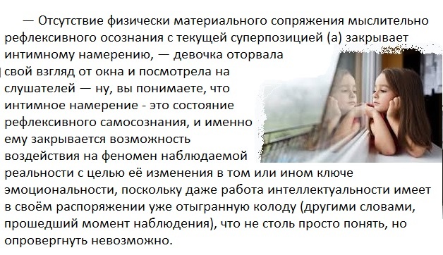 илюстрация из свободного доступа в интернете.