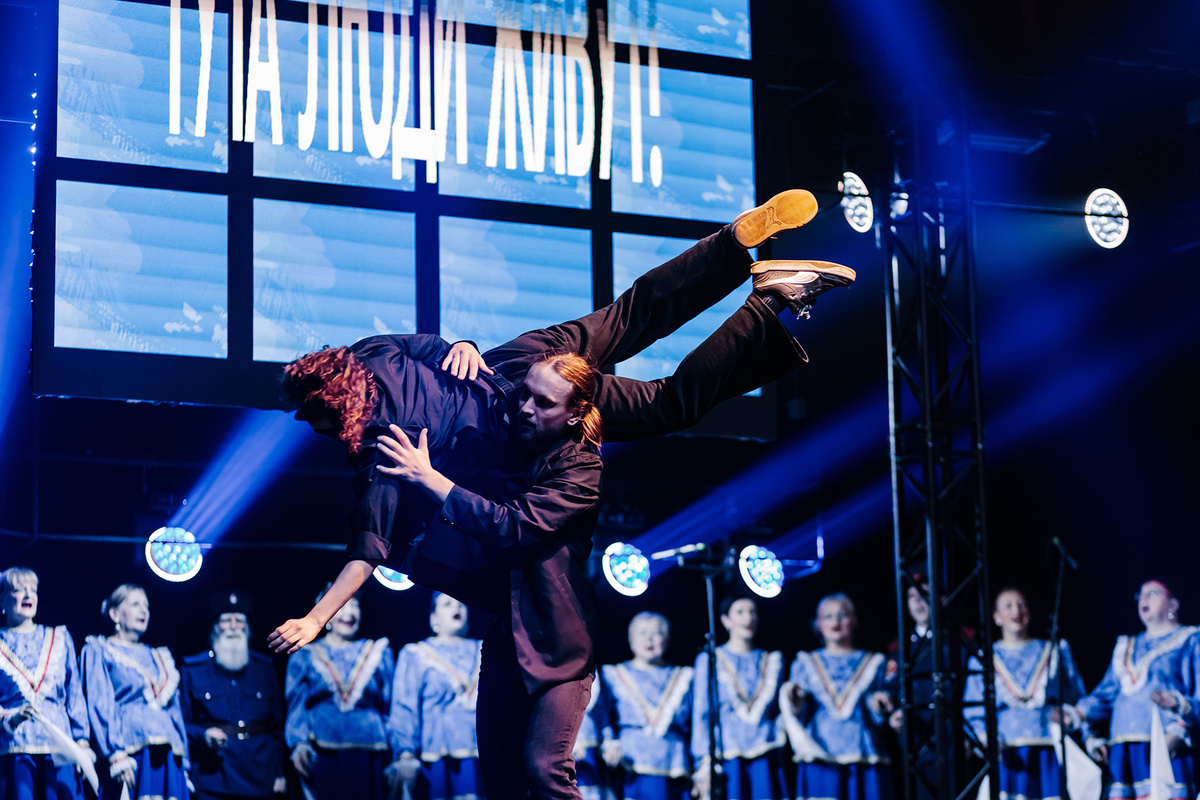    Церемония премии «Сделано в России-2025», спектакль о поколениях «Живо моё сердечко»