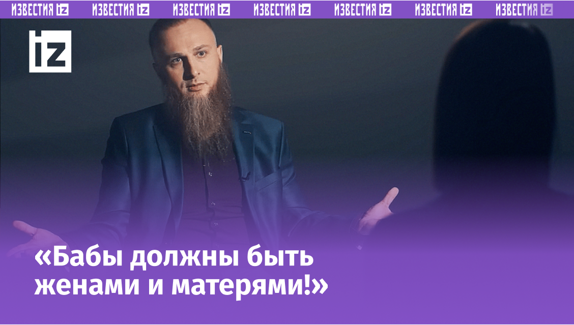 Фото с сайта Пятого канала