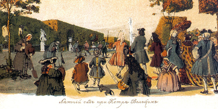 Если бы вы встретили Петра Первого в Петербурге. Что бы сделали?