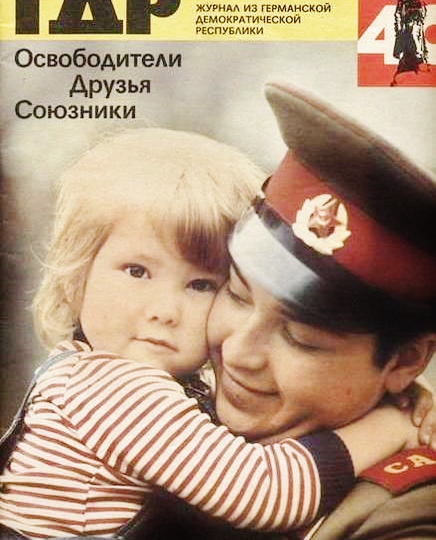 Как советский офицер в Германии в кафе сходил