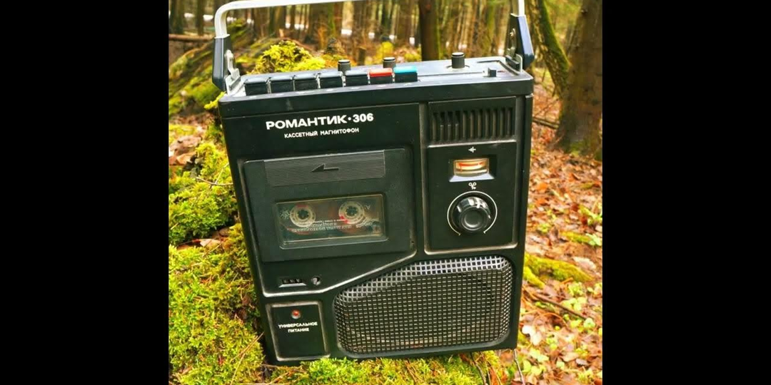 7 магнитофонов, от которых мы фанатели: ностальгия по пацанскому звуку СССР