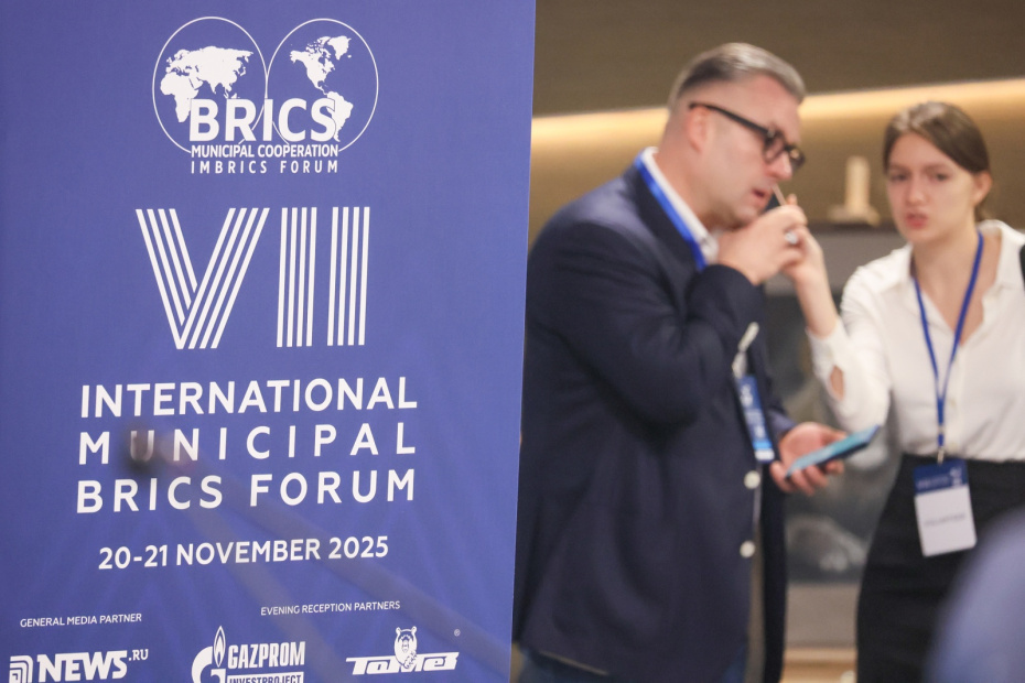    Алексей Белкин/NEWS.ru