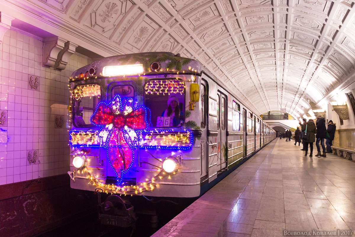 Фото с сайта https://transphoto.org/vehicle/260622/