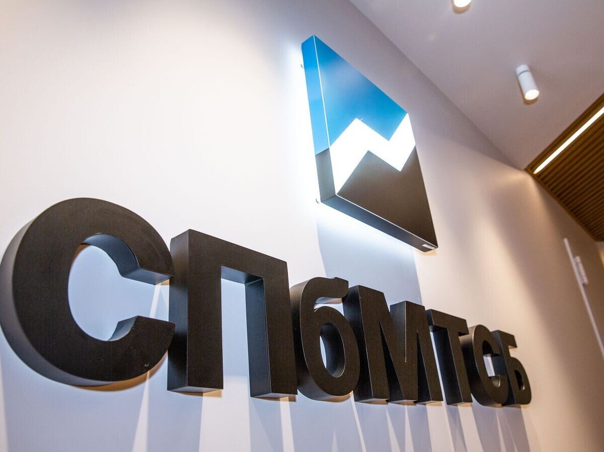    Санкт-Петербургская Международная Товарно-сырьевая Биржа© Фото : Пресс-служба СПбМТСБ