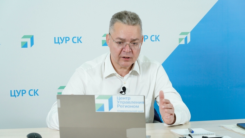      Фото: правительство Ставропольского края