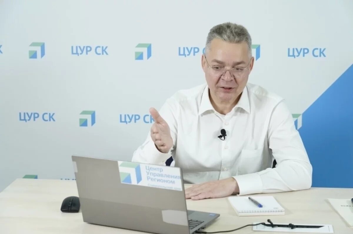    Владимиров поддержал идею об учреждении звания почетного донора Ставрополья