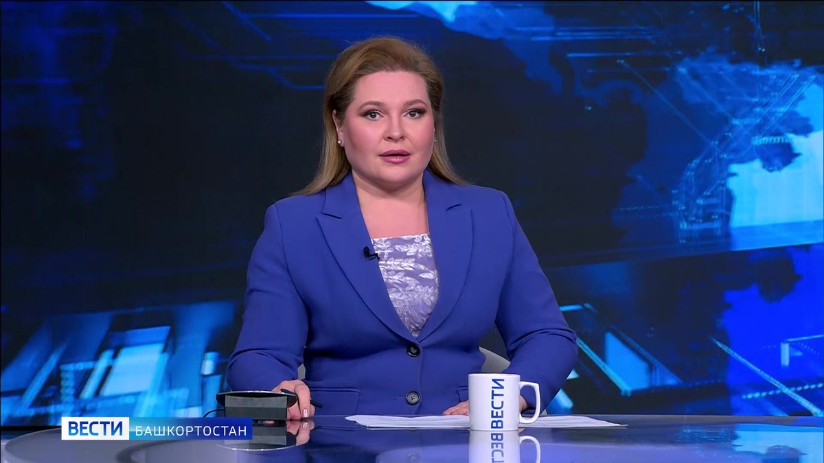    Вести-Башкортостан - 20.11.2025