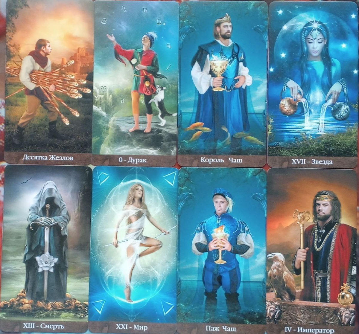 картинка принадлежит автору канала