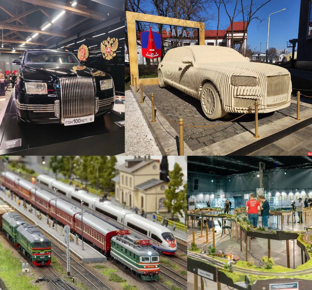 Если ребенок любит машинки, - вам сюда)))