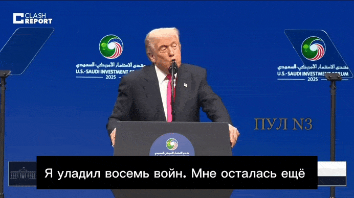    Трамп снова о своём: "Я уладил восемь войн. Мне осталась ещё одна... Но Путин знает, что он разочаровал меня..." Видео: ТГ-канал "Пул №3"