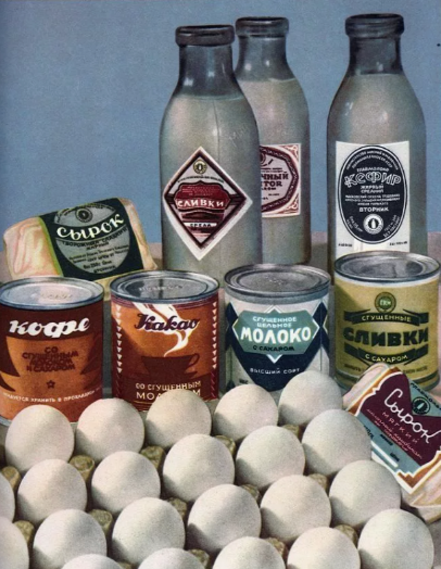 Изображение из открытых источников