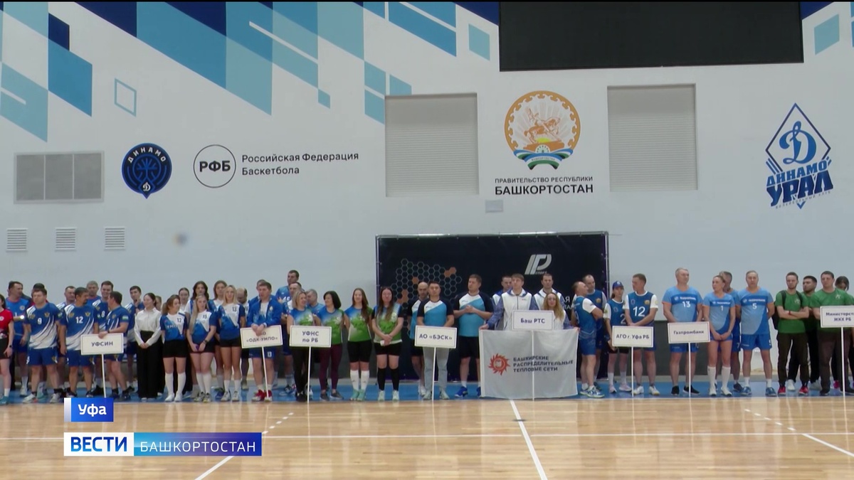    В Уфе стартовал четвертый сезон республиканской Ночной волейбольной лиги