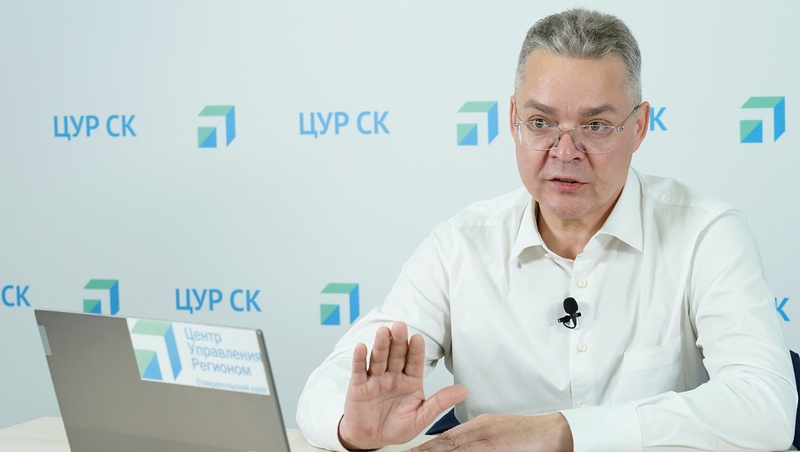    Глава Ставрополья поручил проработать возможность удешевления подключения к ресурсам для жителей садовых товариществ Фото: Правительство Ставропольского края