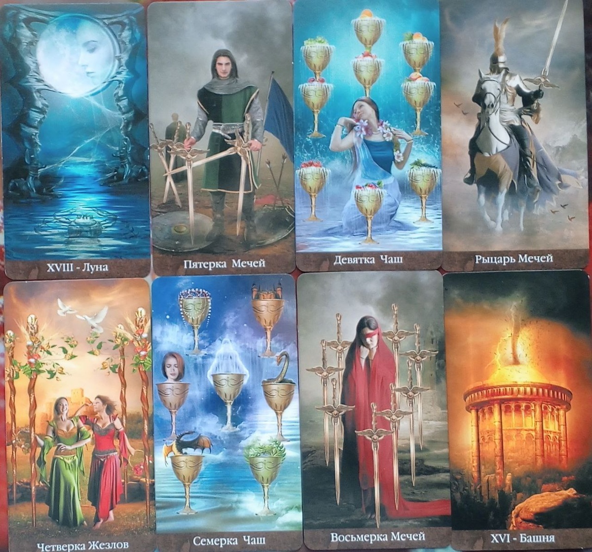 картинка принадлежит автору канала