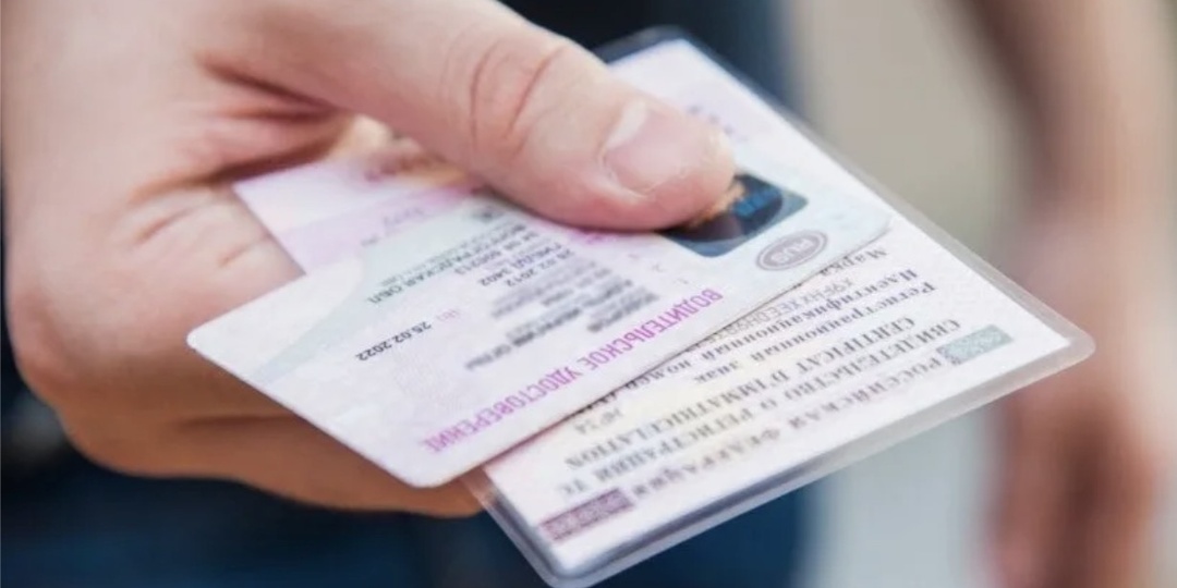 Просроченные права — новые риски: что грозит водителям в 2026 году