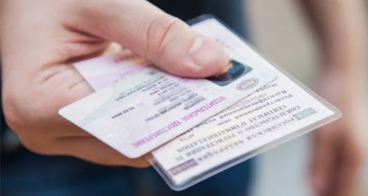 Изображение взято с сервиса Яндекс.Картинки 