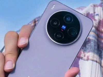    Инсайды #3783: vivo X300 Ultra, AMD Ryzen AI 9 HX 470 и vivo X Fold6