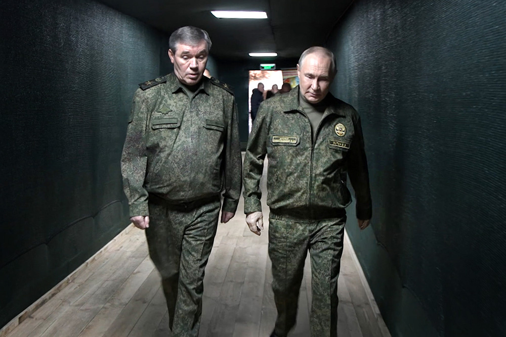    © АО "ТВ Центр"