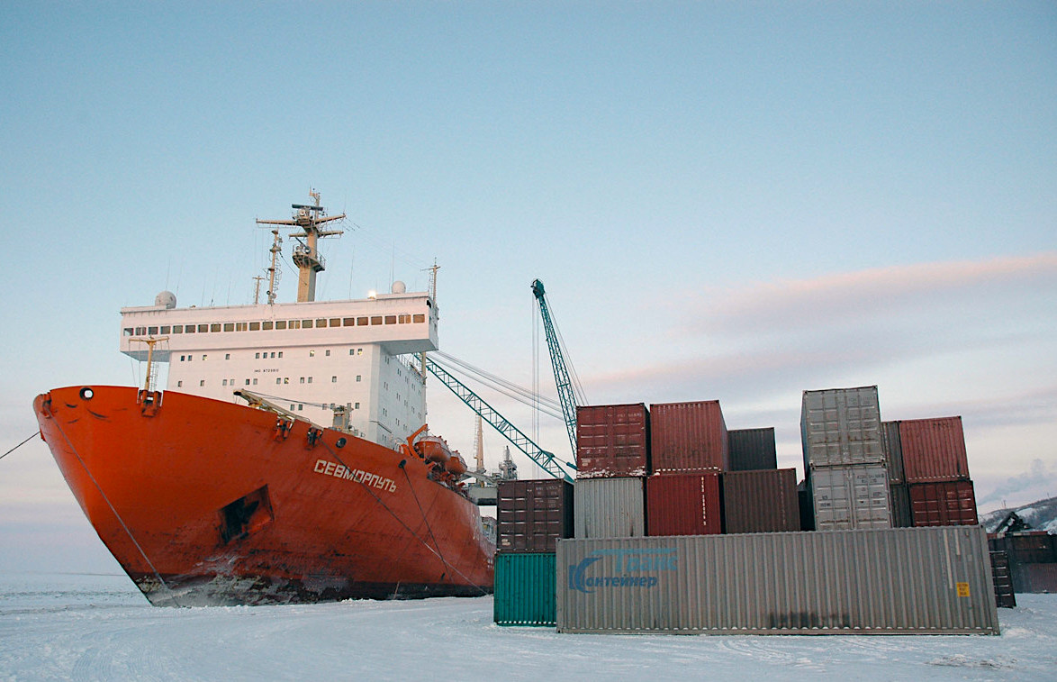 Источник: arctic.s-kon.ru