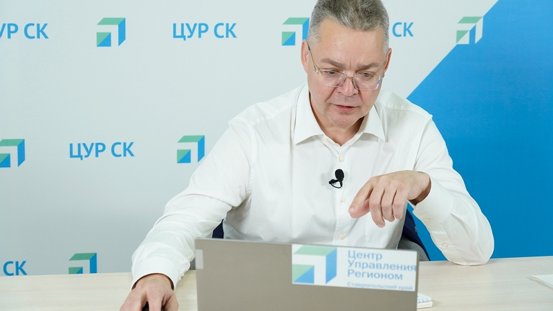    Глава региона провёл очередную прямую линию Фото: пресс-служба правительства Ставрополья