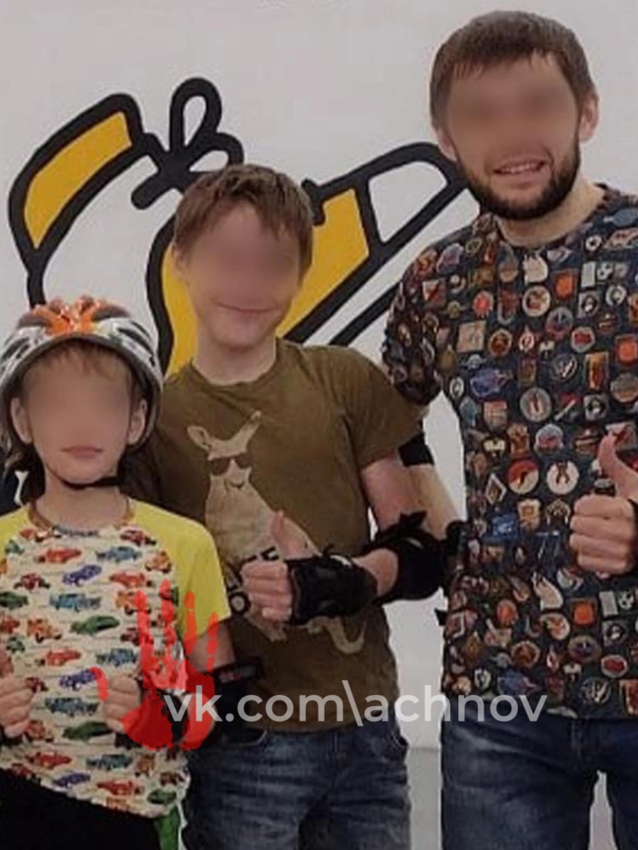 Семья казалась счастливой