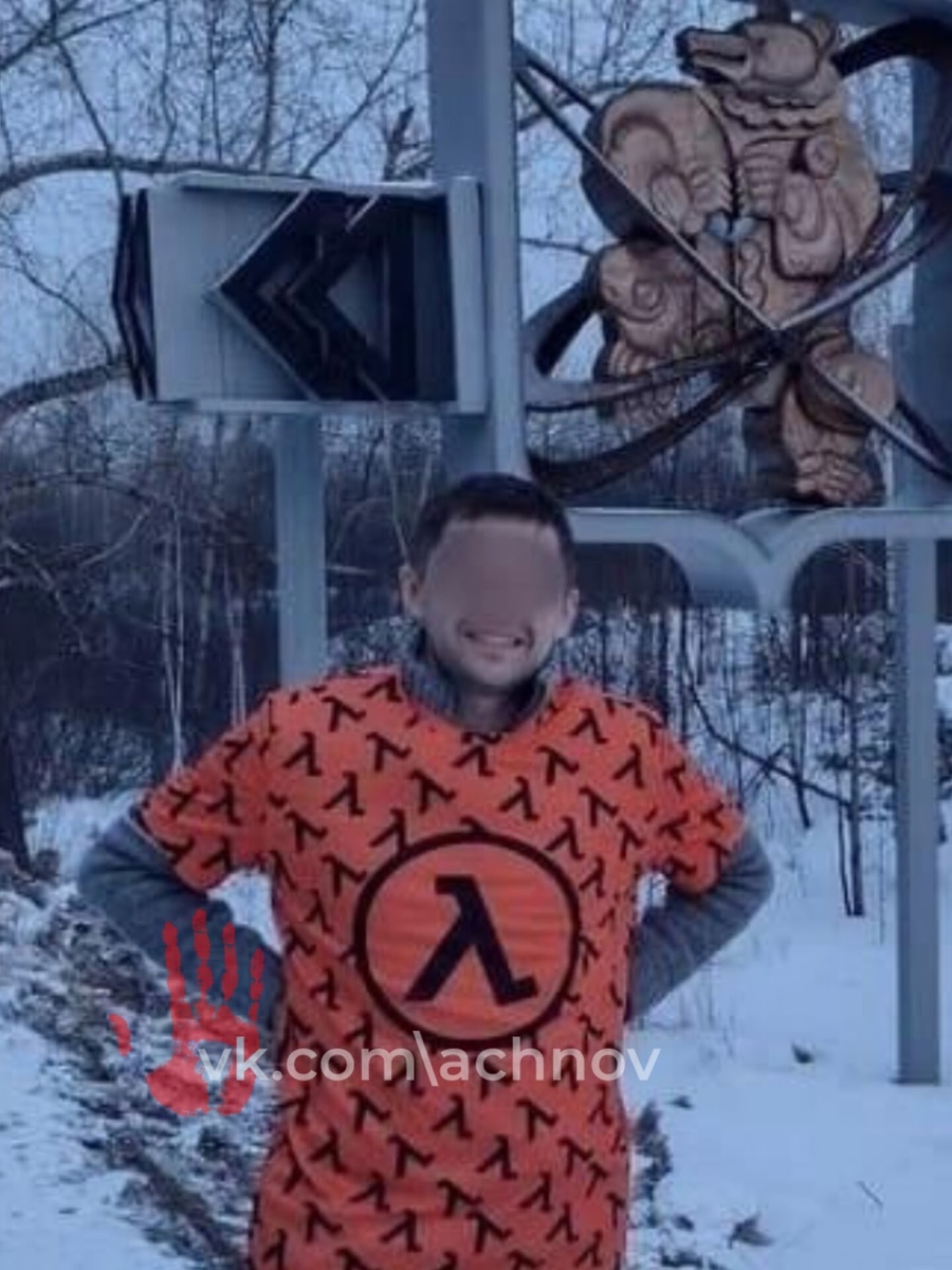 На фото погибший отец