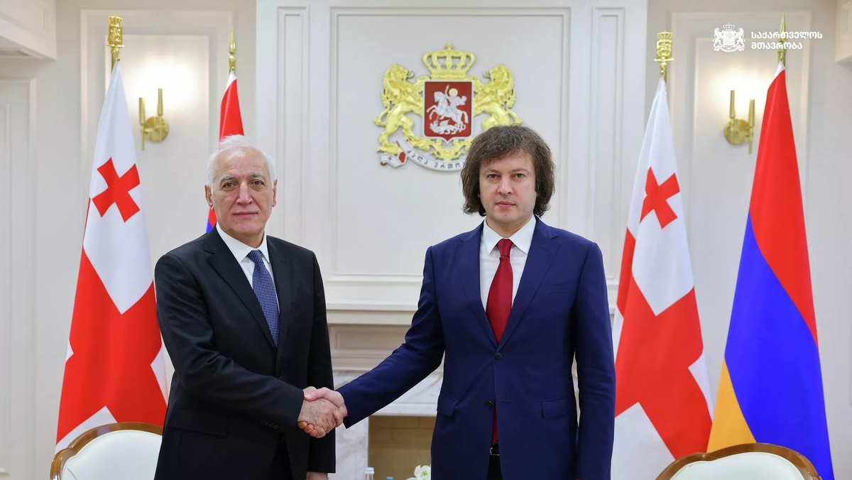 © Сourtesy of Georgian Government