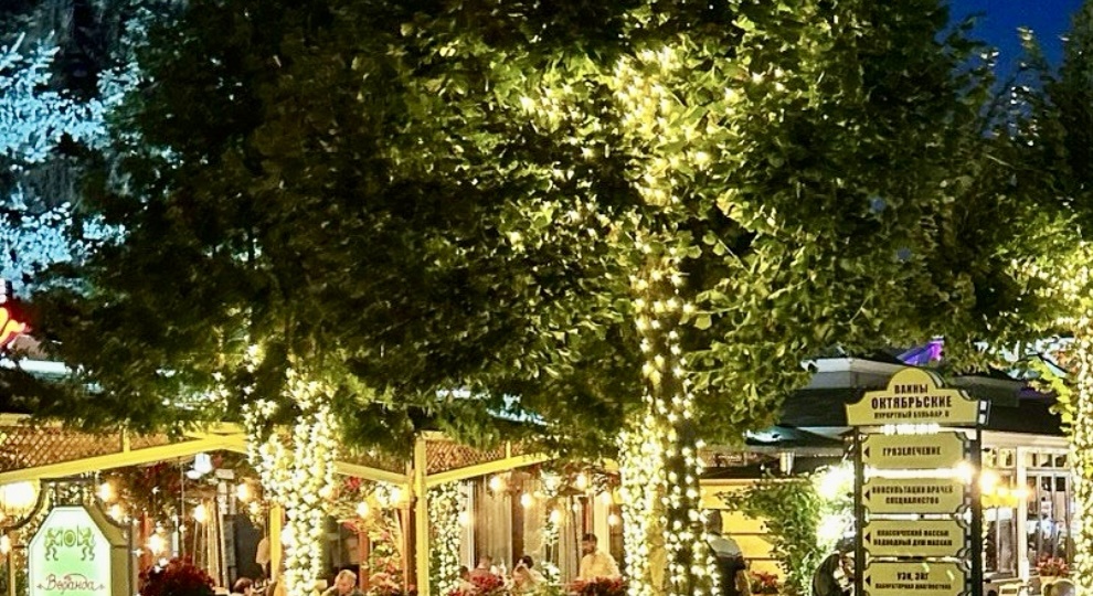 Дешёвый Кисловодск. Как уложиться в 3000₽ в сутки и не потерять в качестве отдыха