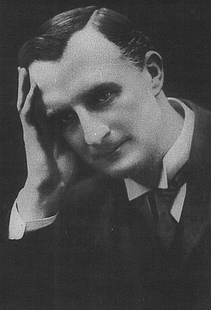 Эдуард Грей