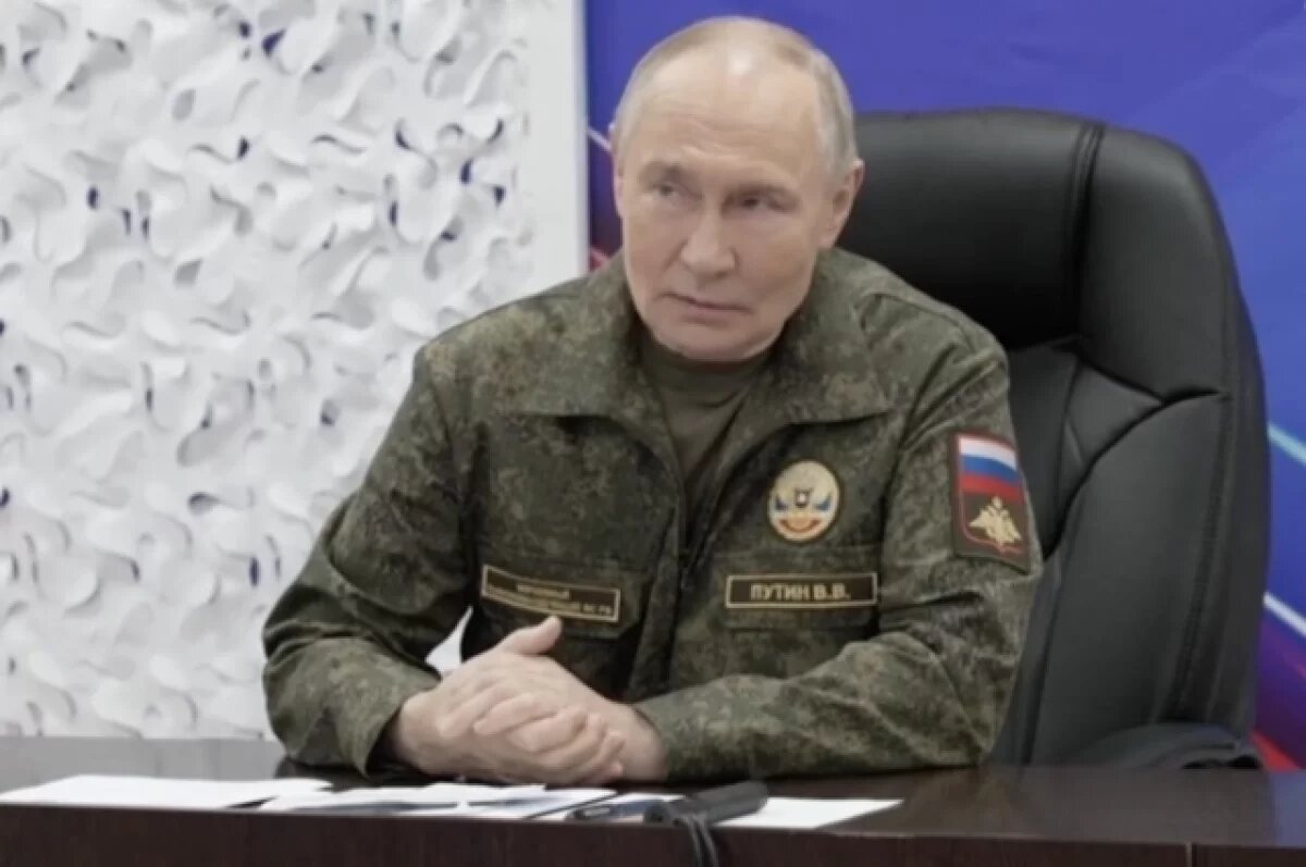    Путин: ВС РФ заблокировали около 15 батальонов ВСУ вокруг Купянска-Узлового