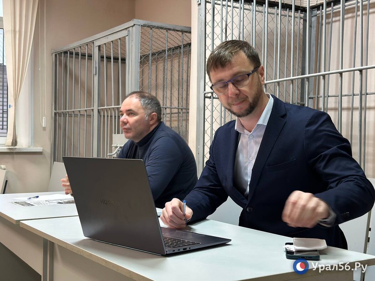    Арбитражный суд Оренбургской области отказал ООО «ОГЛК» в рассмотрении иска в отношении бывшего гендиректора Стрепкова и экс-министра Самбурского