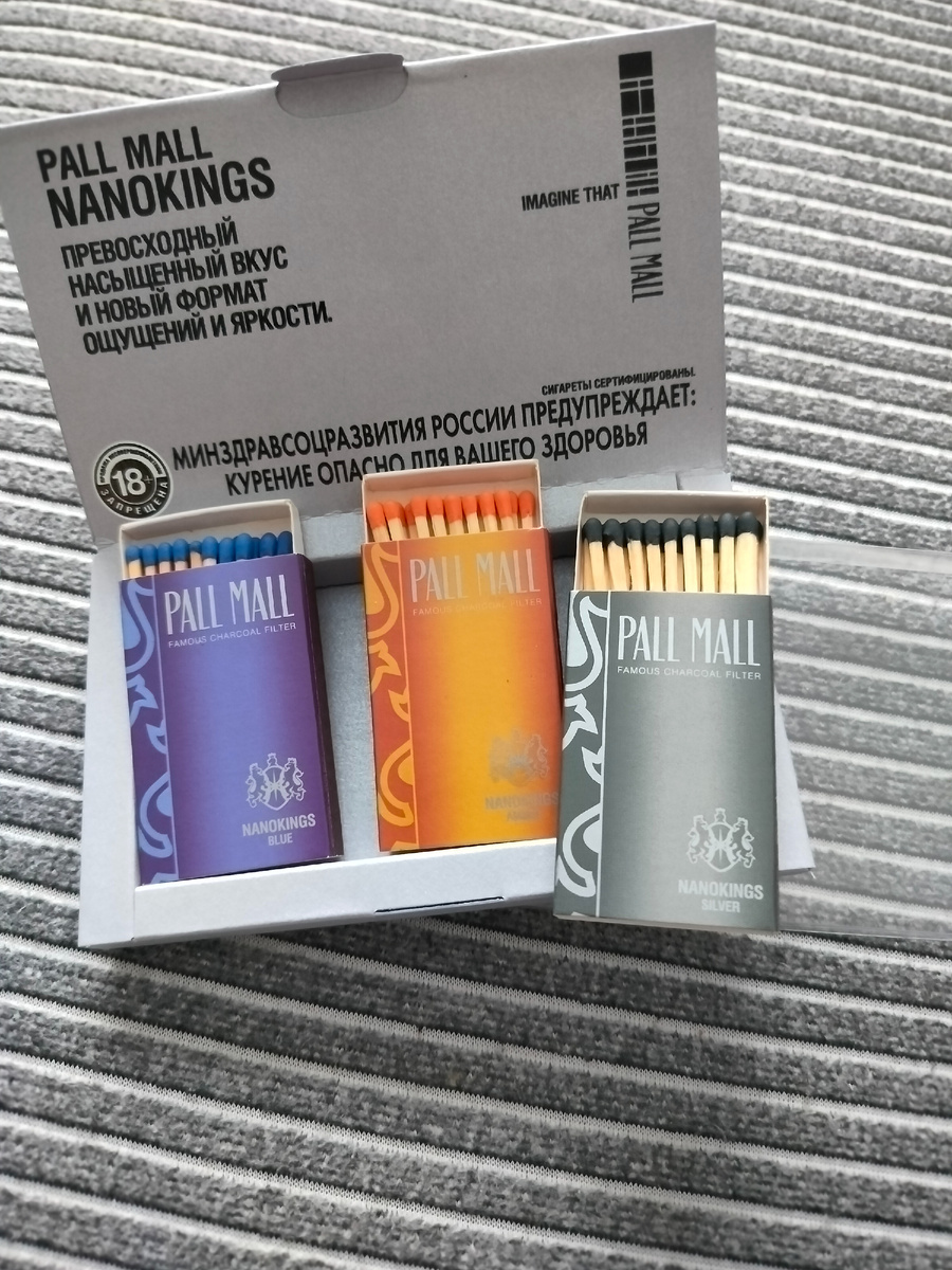 Фото поближе