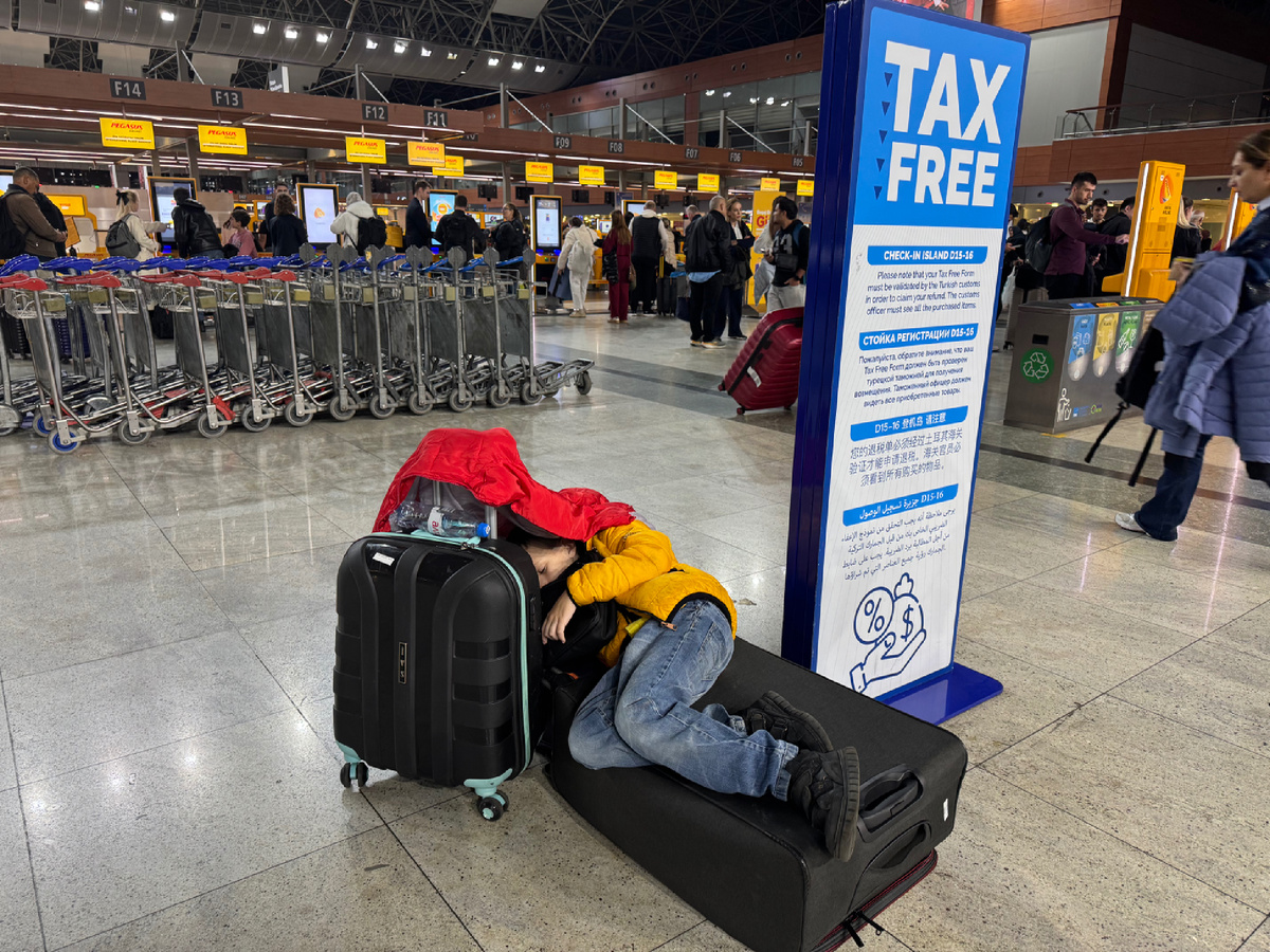 Ждём регистрацию 