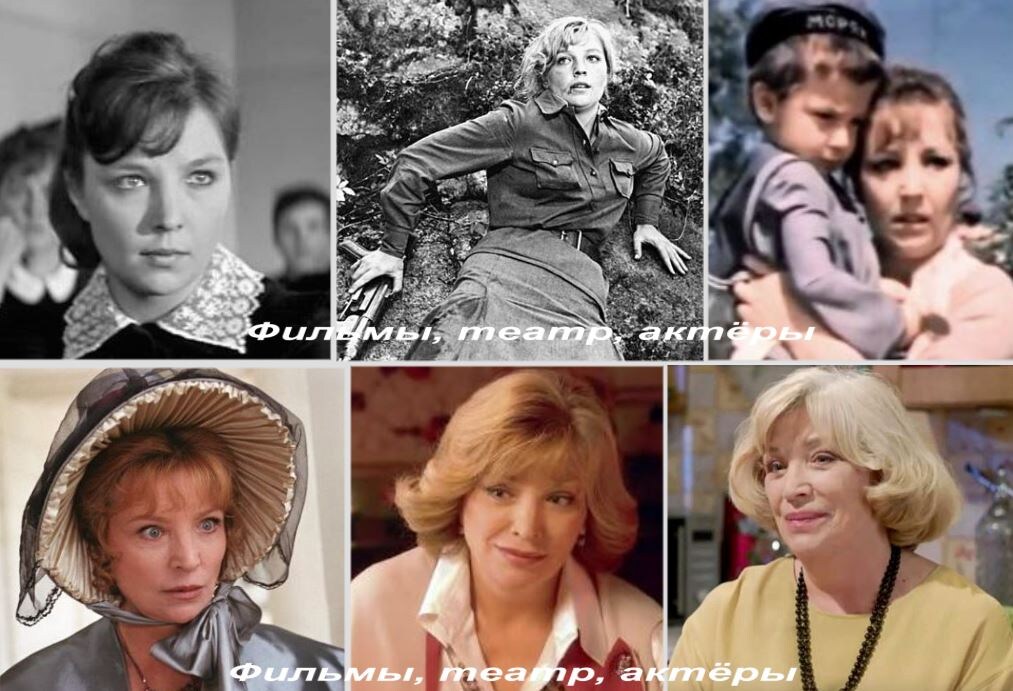 Коллаж автора