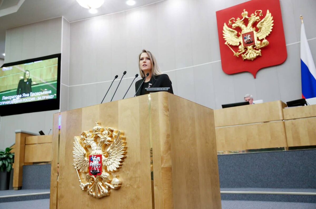    Фото: Telegram-канал Яны Лантратовой