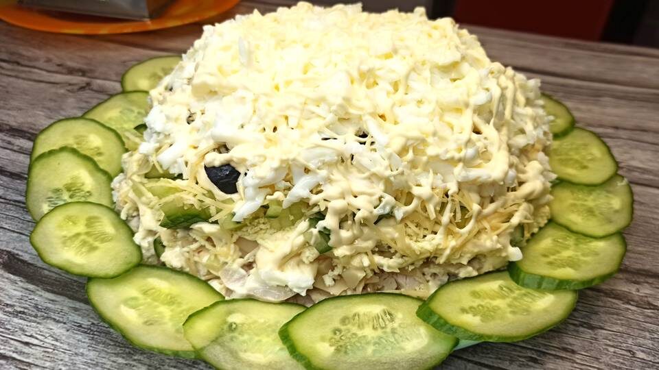 🎉 Салат «Праздничное настроение» !